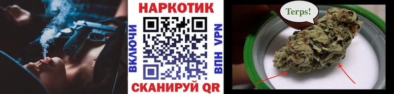 Где продают наркотики Туймазы Alpha PVP OMG ONION COCAIN МЕФ ГАШИШ МАРИХУАНА МДМА