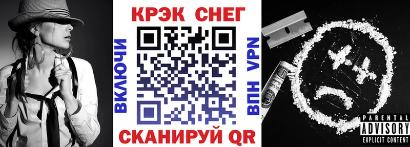COCAIN 99%  Туймазы 