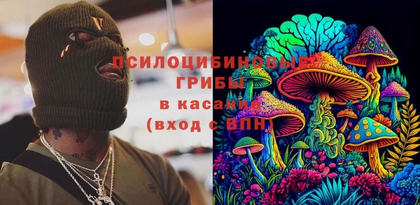 мефедрон Алексеевка