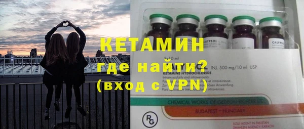 экстази Алексин