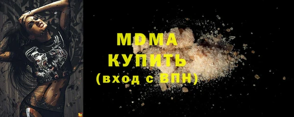 экстази Алексин