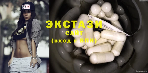 spice Ростов