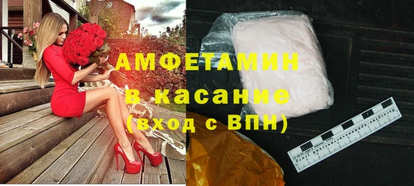 экстази Алексин