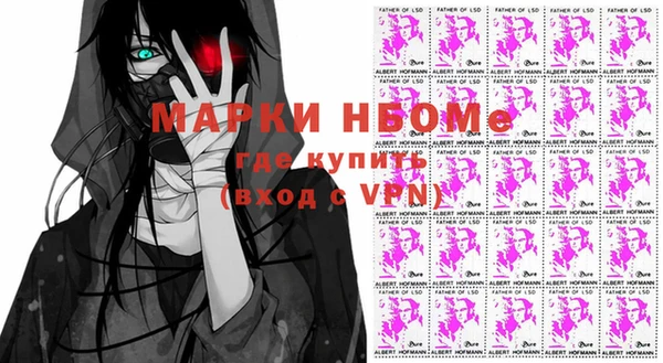 гидропоника Алзамай
