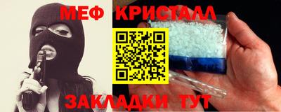 бутик Ирбит