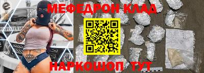 a pvp Изобильный