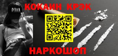 a pvp Изобильный