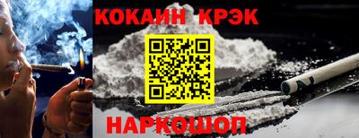 a pvp Изобильный