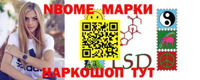 альфа пвп VHQ Ипатово