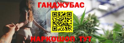 альфа пвп VHQ Ипатово