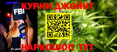 бутик Ирбит