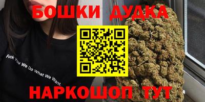 альфа пвп VHQ Ипатово