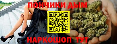альфа пвп VHQ Ипатово