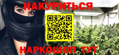 бутик Ирбит