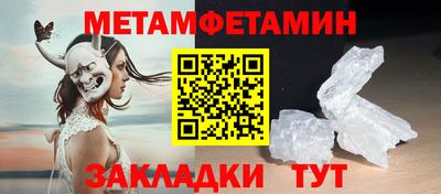 a pvp Изобильный