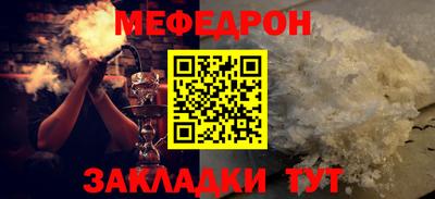 a pvp Изобильный