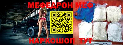 a pvp Изобильный