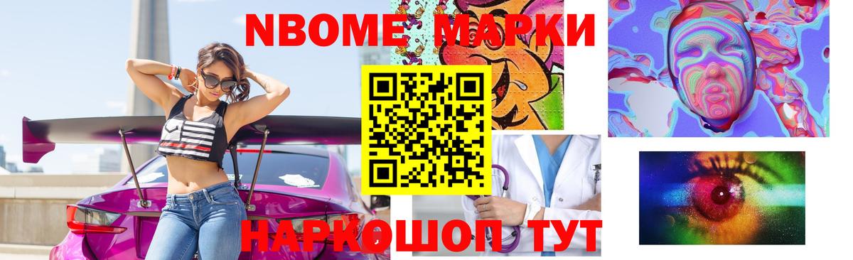 LSD-25 экстази кислота  Вход с VPN  ЛСД экстази  Туймазы 