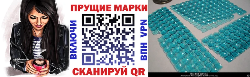 OMG ONION Туймазы Марки 25I-NBOMe 1500мкг