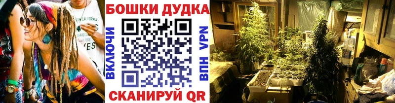 Бошки марихуана MAZAR  где продают наркотики  Туймазы 